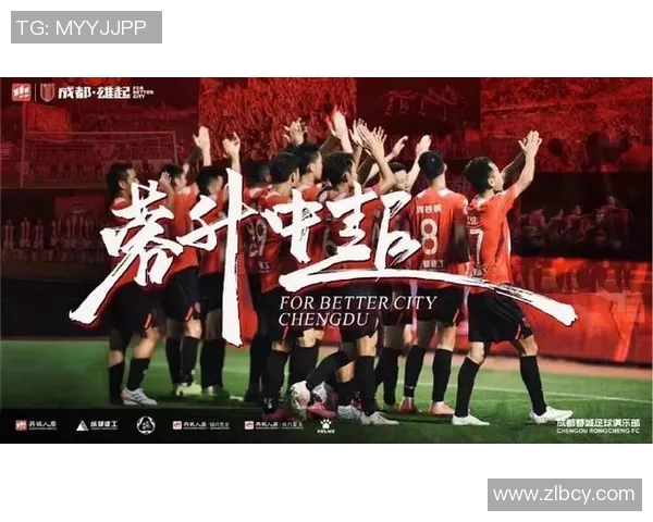 终点与起点交织的足球传奇：2026年终章开启新的征程与梦想